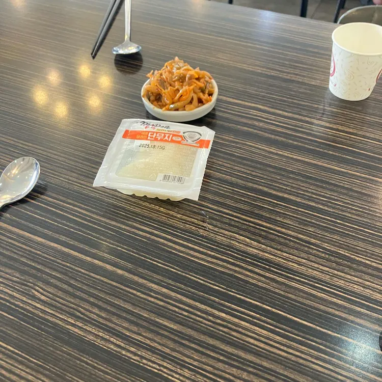 짬뽕지존 사진 2