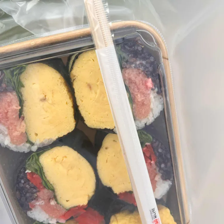 흑미원조2018 식물원김밥 사진 2