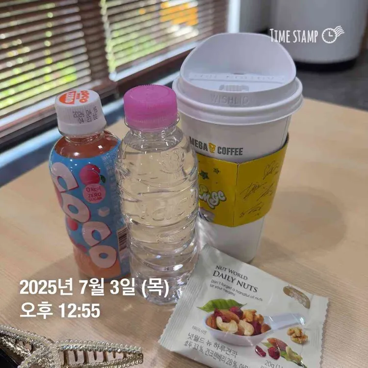 메가커피 대표 사진
