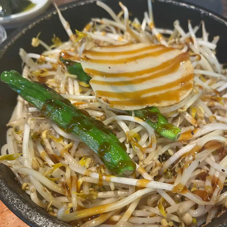 미래회관 대표 사진