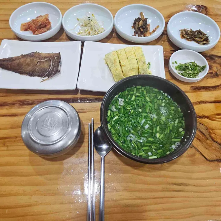 앞뜰식당 사진