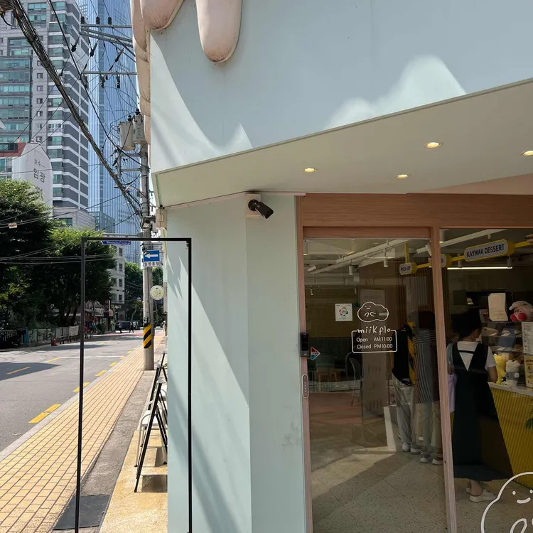 미크플로 대표 사진