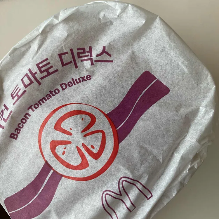 맥도날드 사진 1