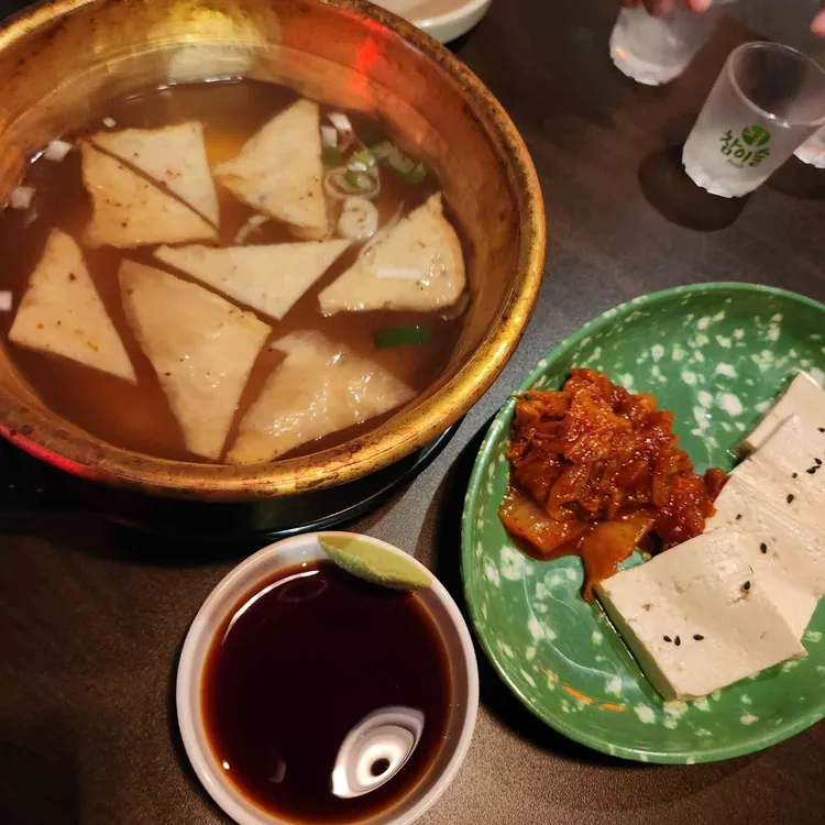 맛똥삼 대표 사진