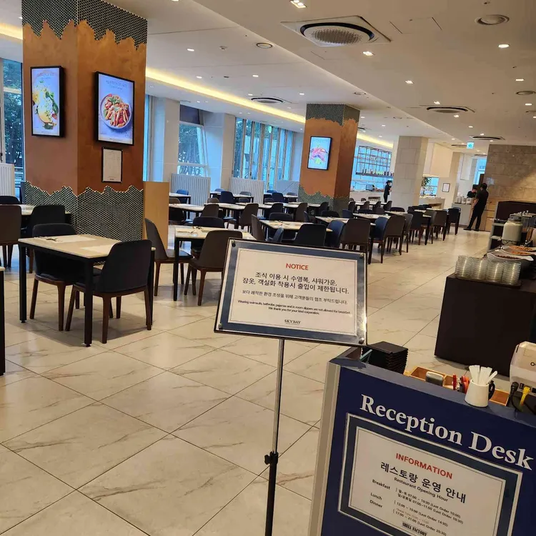 shell cafe 대표 사진