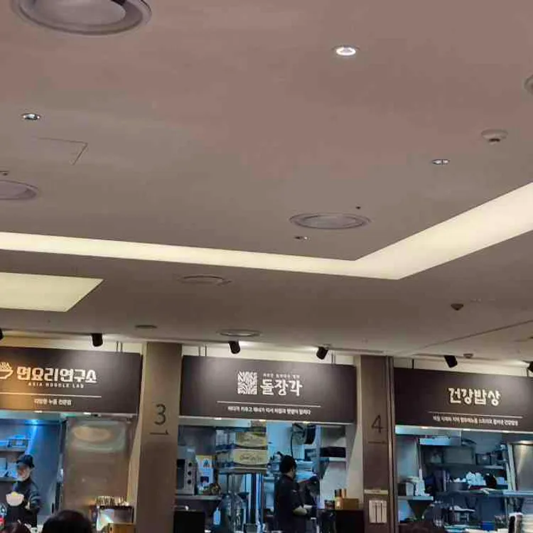 면요리연구소 대표 사진