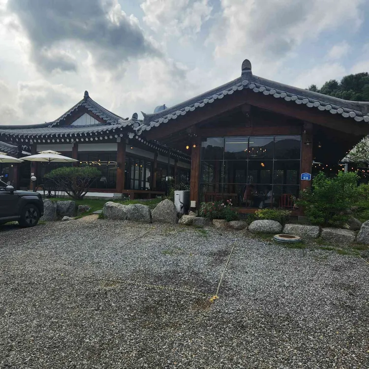 카페75 대표 사진