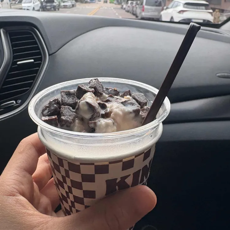 버거킹 사진 2