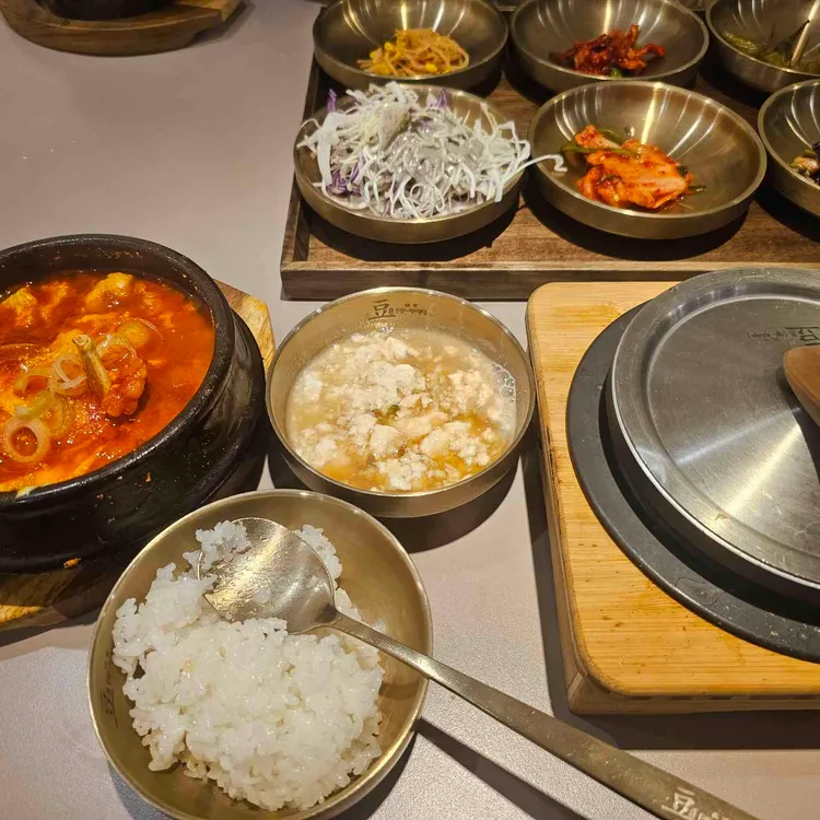 콩두주백 대표 사진