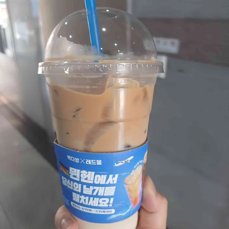 빽다방 대표 사진
