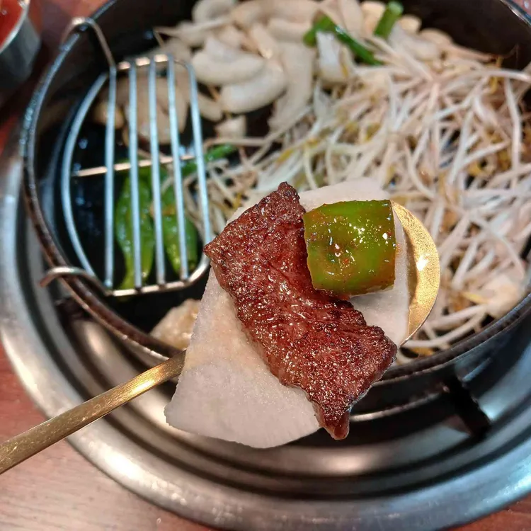 대도가 사진 2
