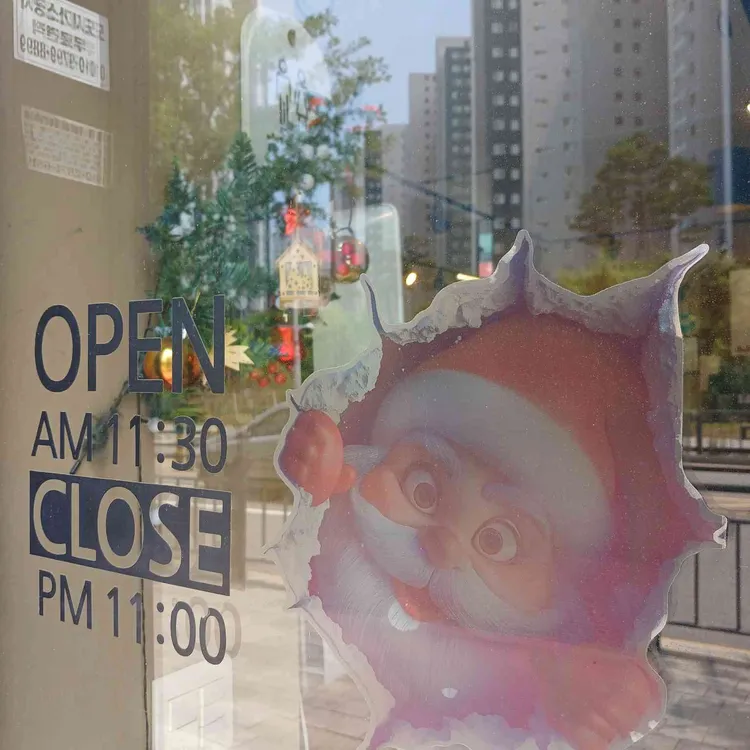 계시리 대표 사진