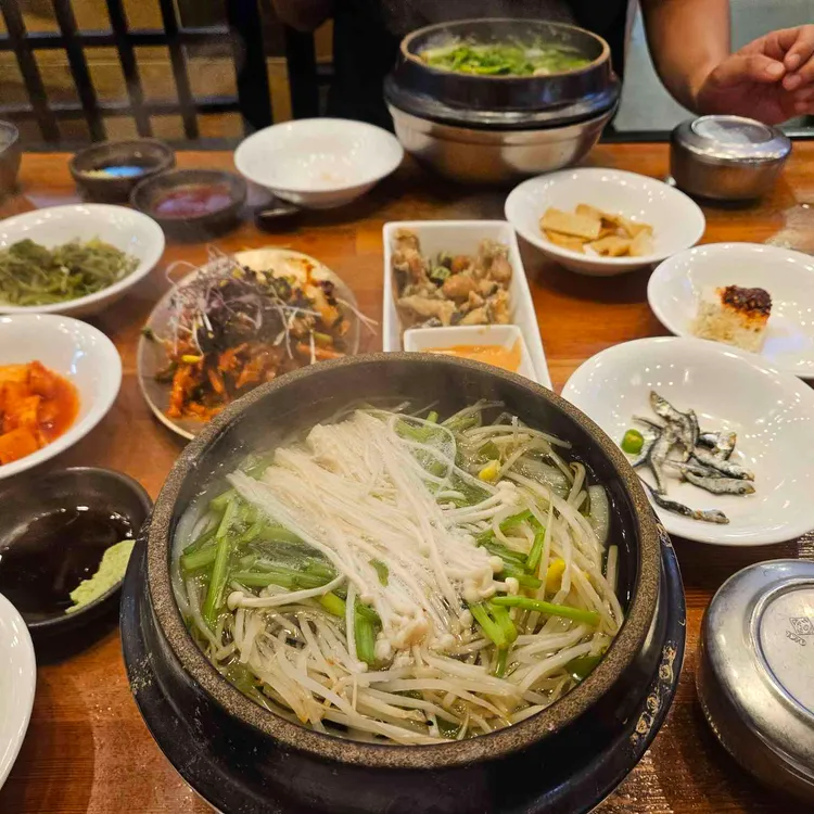금수복국 사진 2