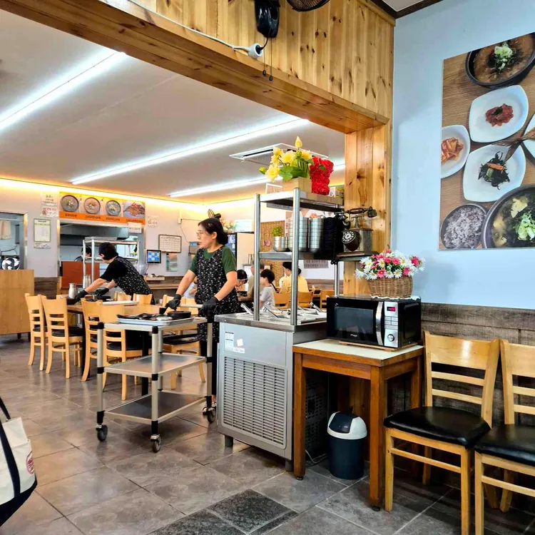 김희선 몸국 대표 사진