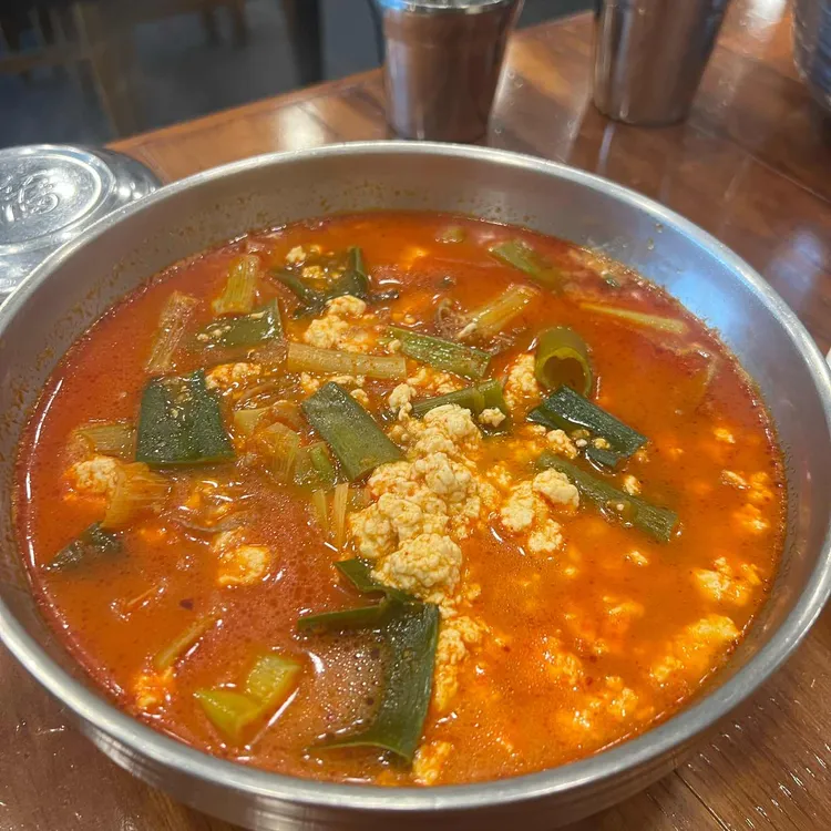 이화수전통육개장 사진 2