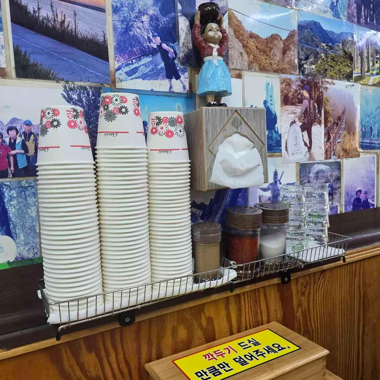 원조순대국 사진 2
