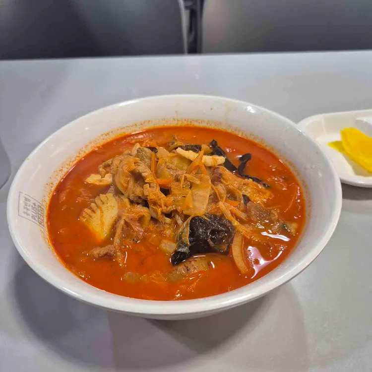 홍콩반점0410 사진 2