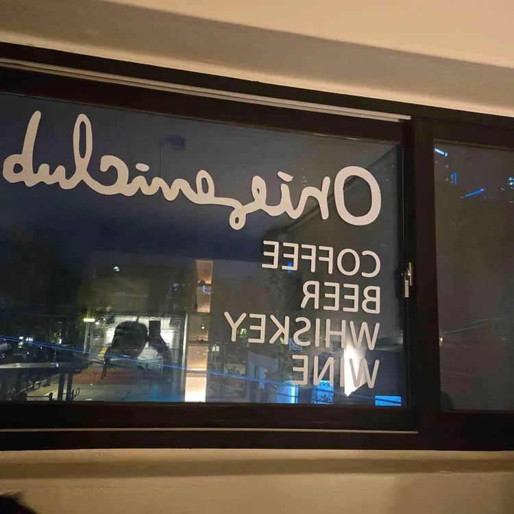 오리가미클럽 대표 사진