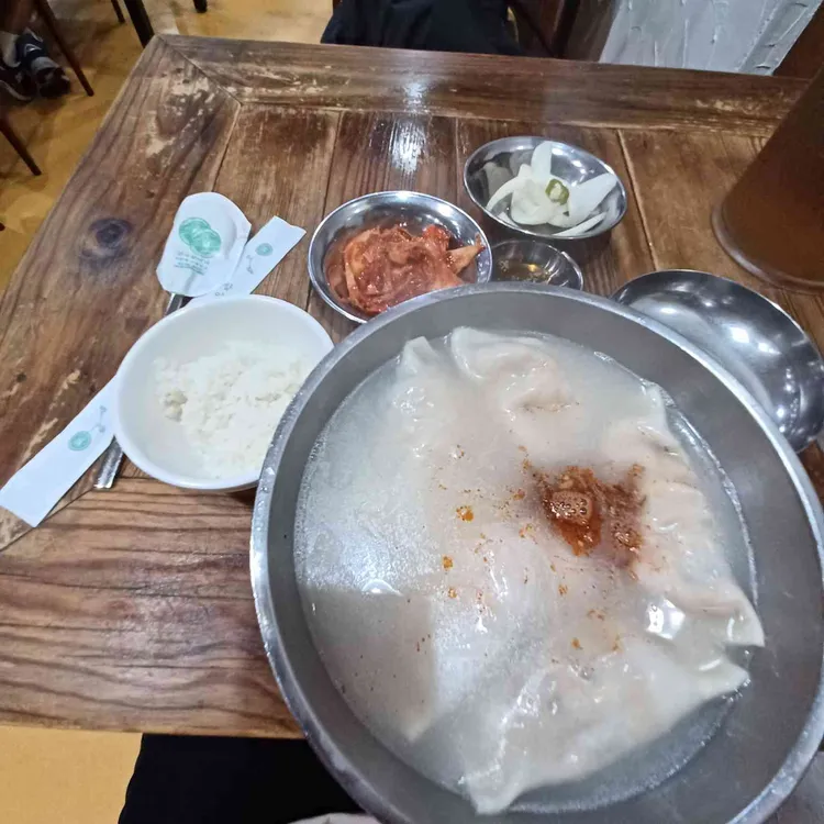 남북통일 사진 1