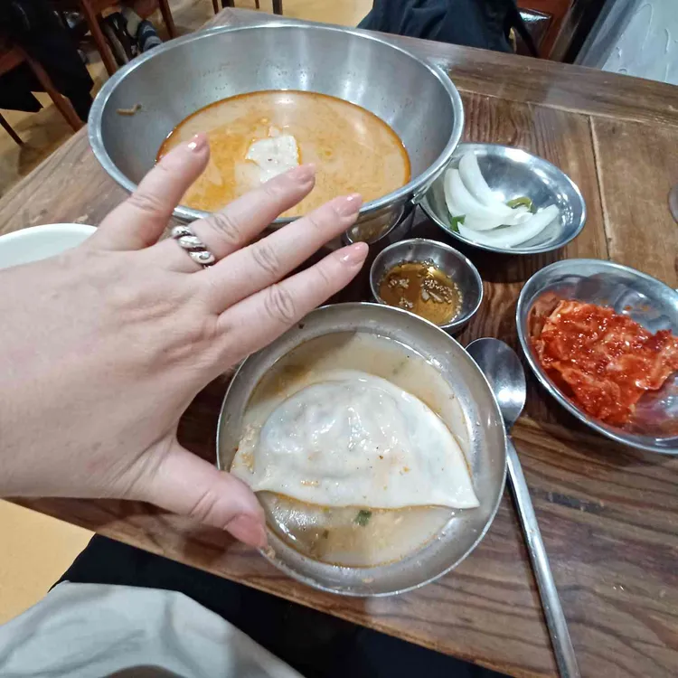 남북통일 사진 2