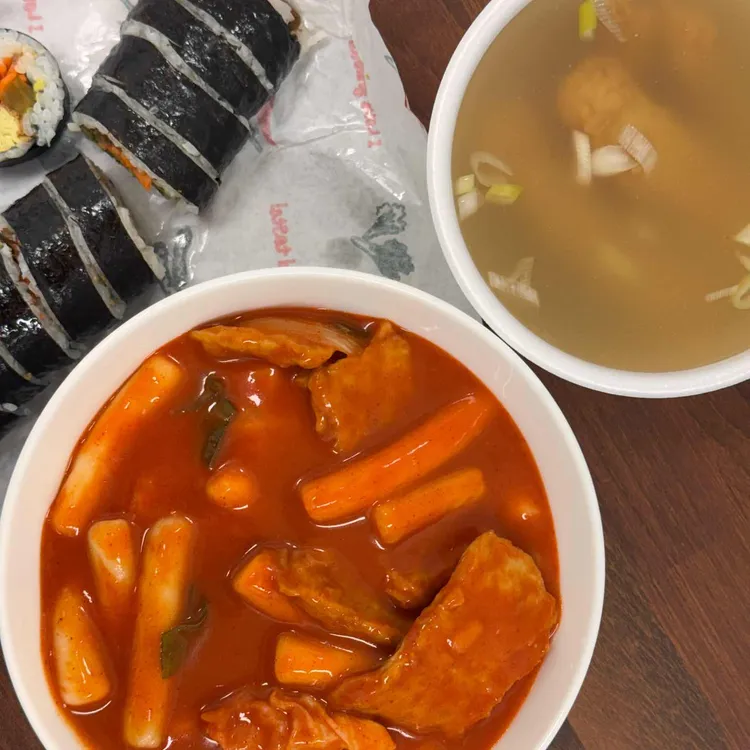 소문난떡볶기 대표 사진
