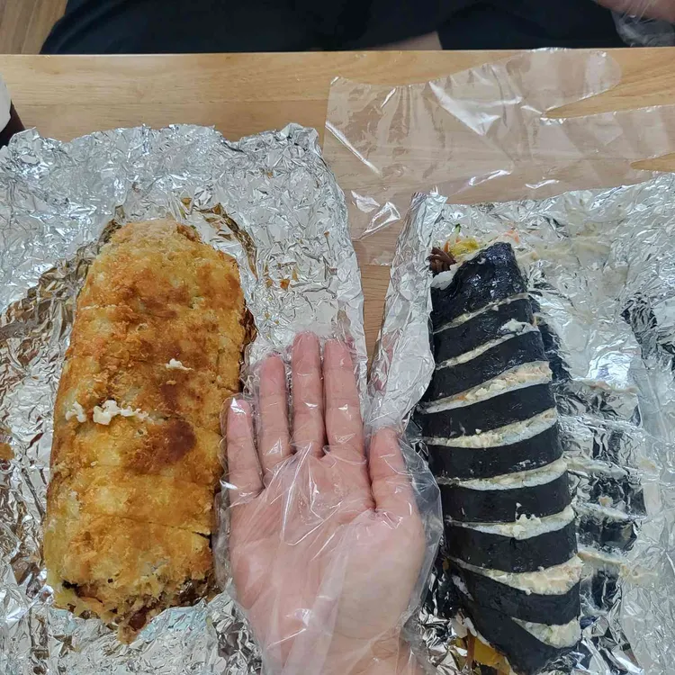 김밥신화 사진 1