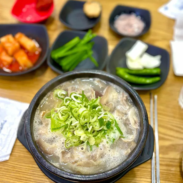 내조국국밥 사진 1
