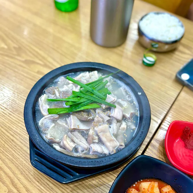 내조국국밥 사진 2