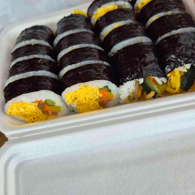 교리김밥 사진 1