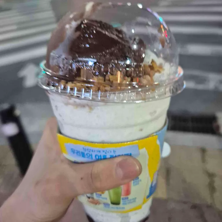 메가커피 사진 2