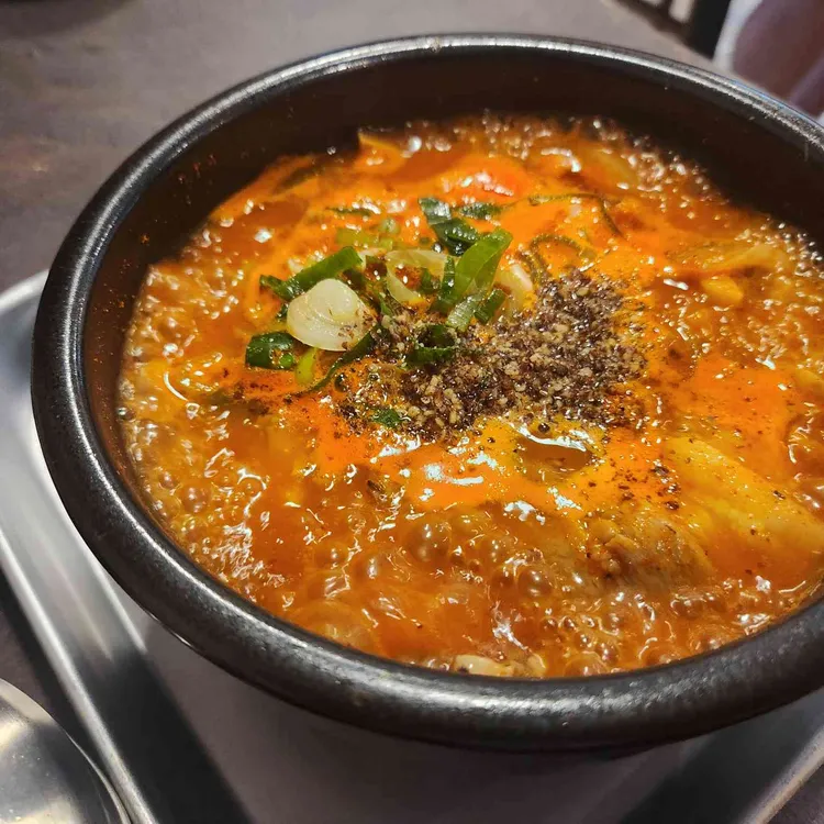 대국 사진 2