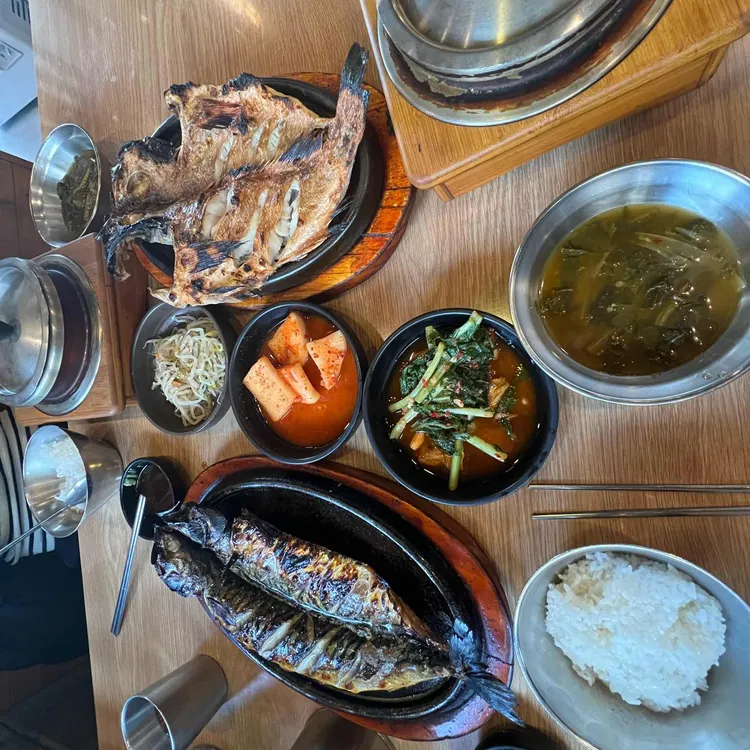 시래기화덕생선구이 대표 사진