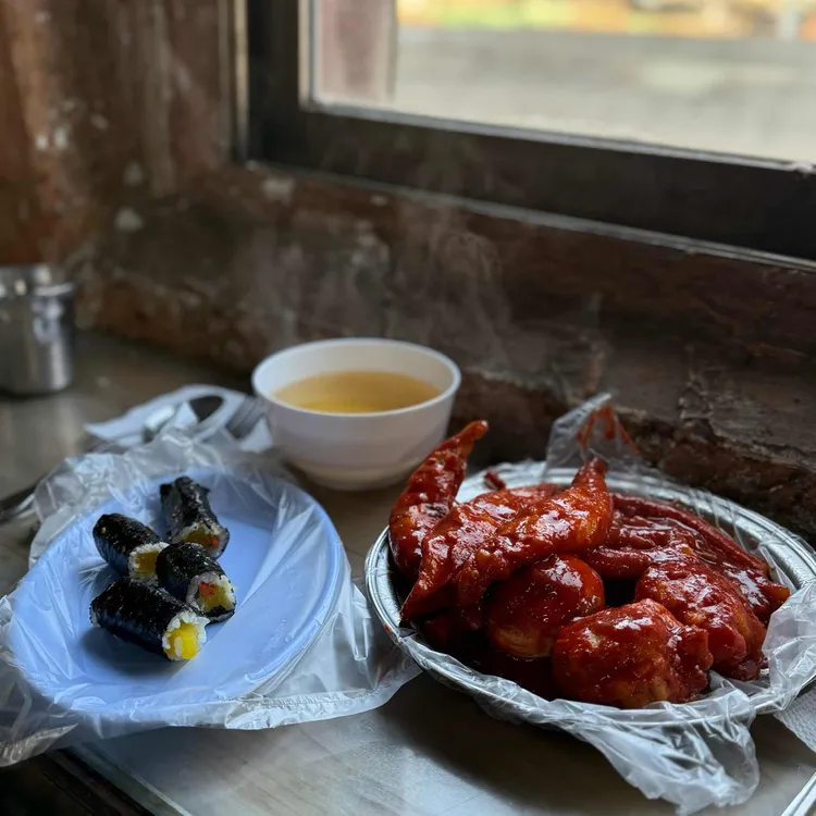 철길떡볶이 사진