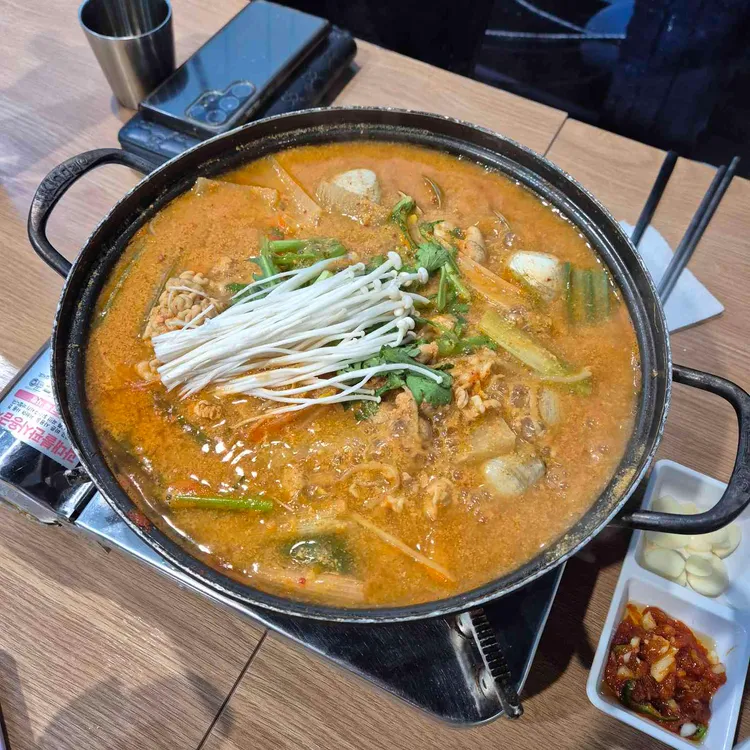 역삼횟집 대표 사진