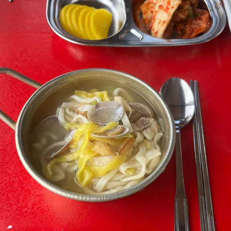 민속촌칼국수 사진 1