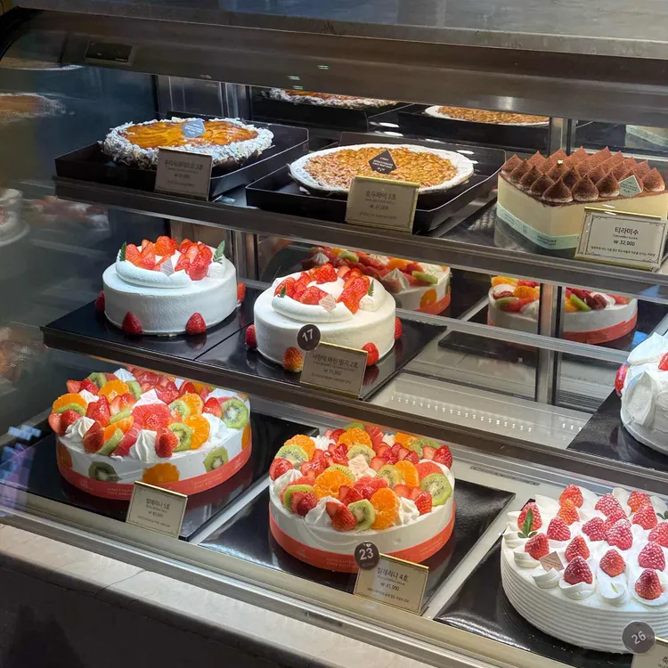 성심당 사진