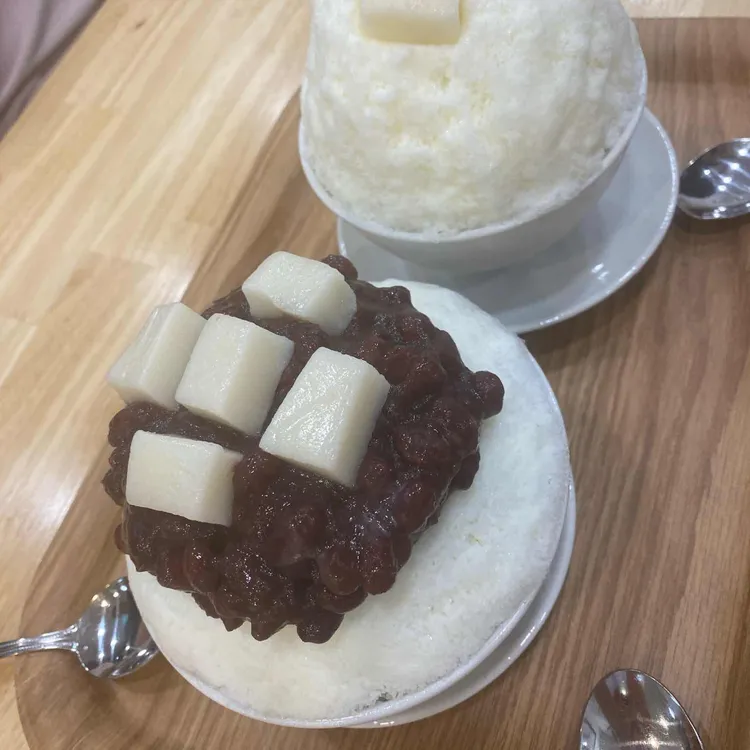 하대동팥빙수 사진 2