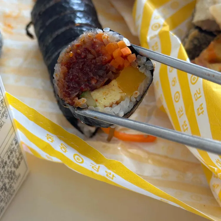 동동김밥 사진 1