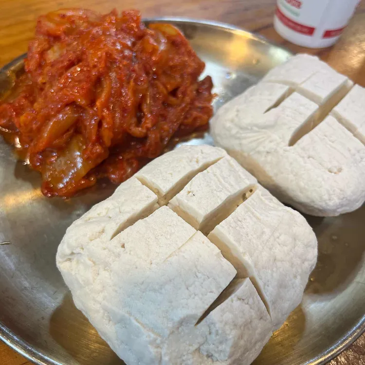 두부만드는집 사진 2