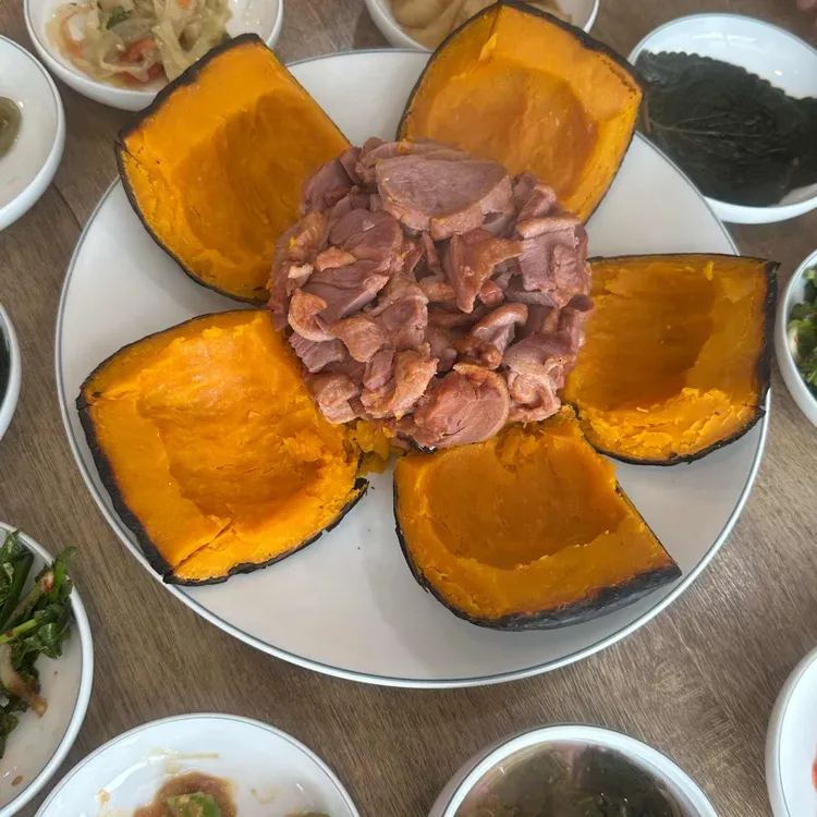 고야 사진 1