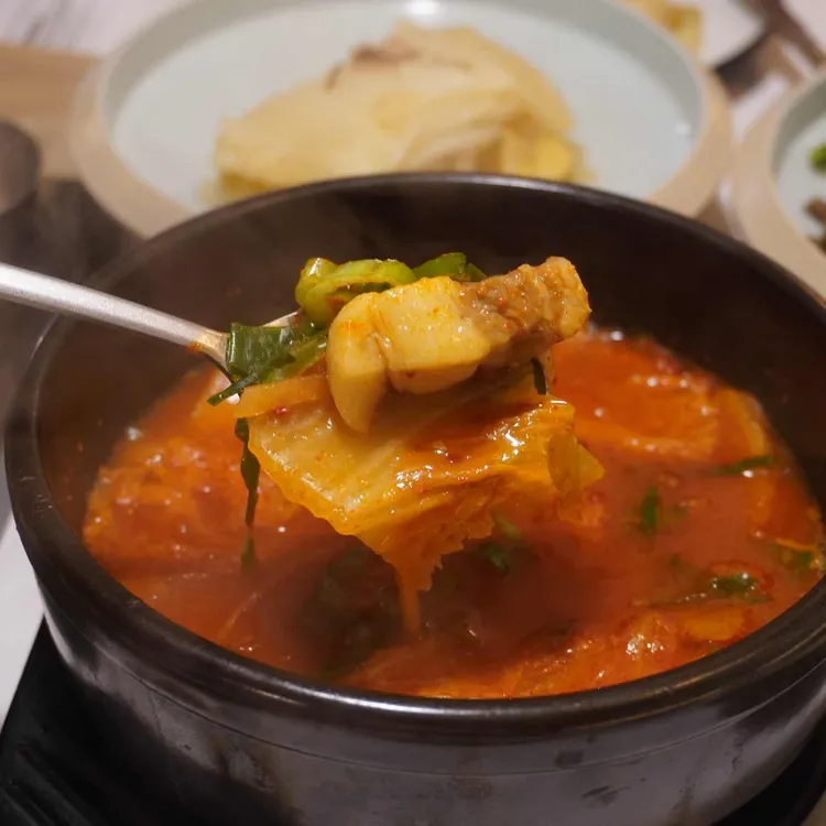 근돈 사진 2