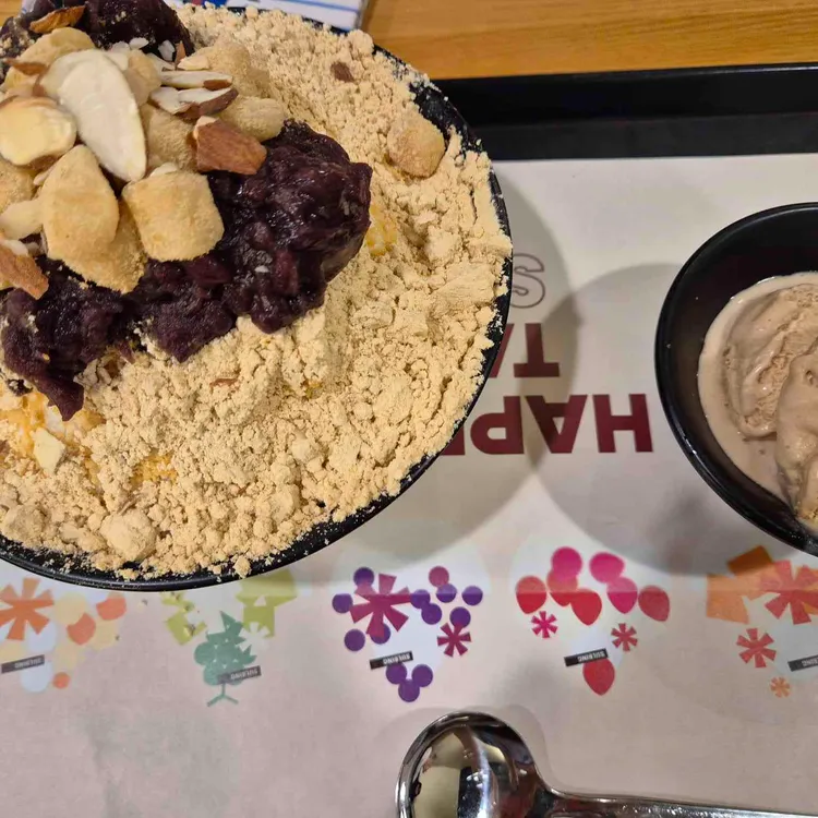 설빙 사진 1