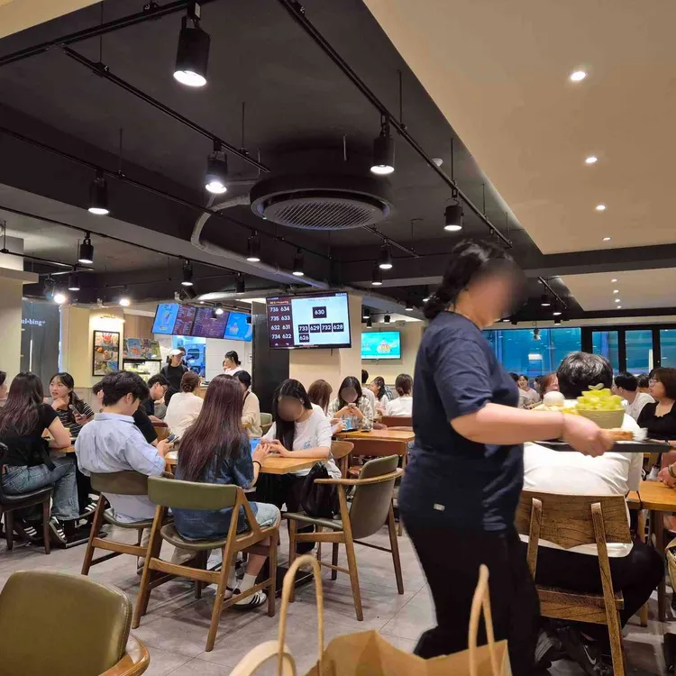 설빙 대표 사진