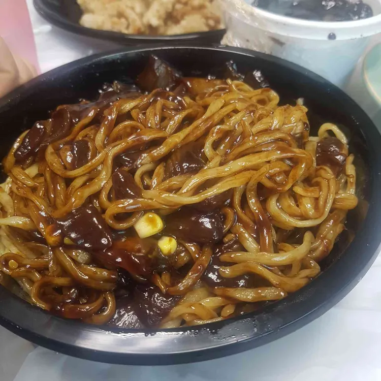 화란중화요리 대표 사진