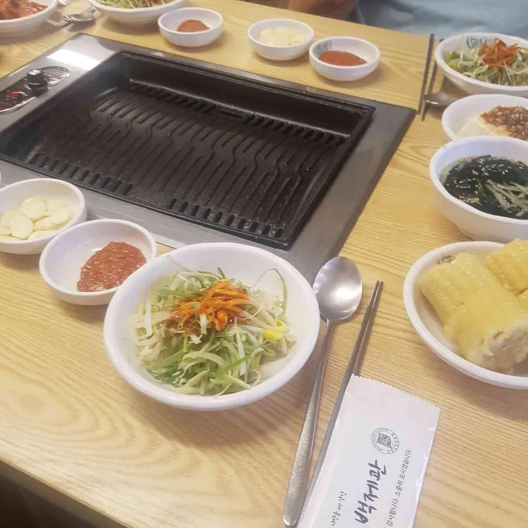 백제관 대표 사진