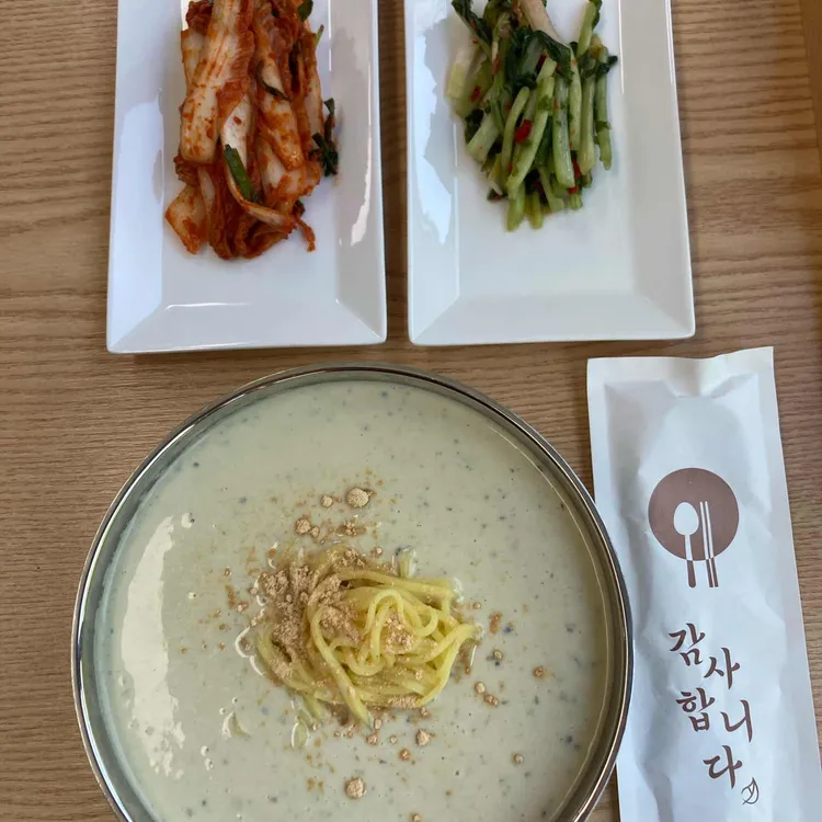 홍성본가칼국수 사진 1