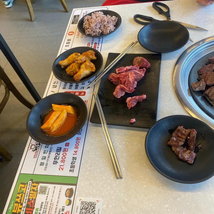 통큰소무한리필 사진 2