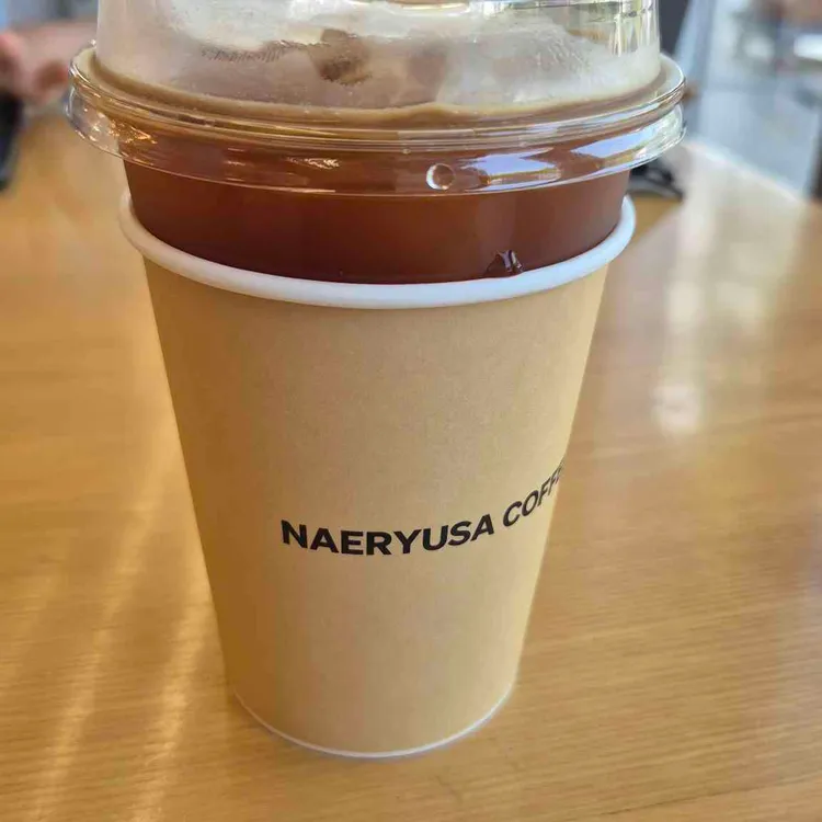 내류사 사진 1