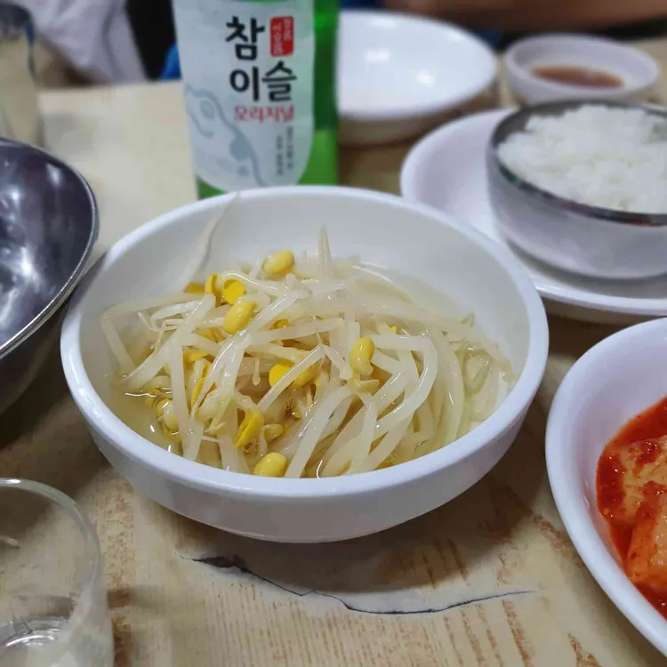계림 사진 2