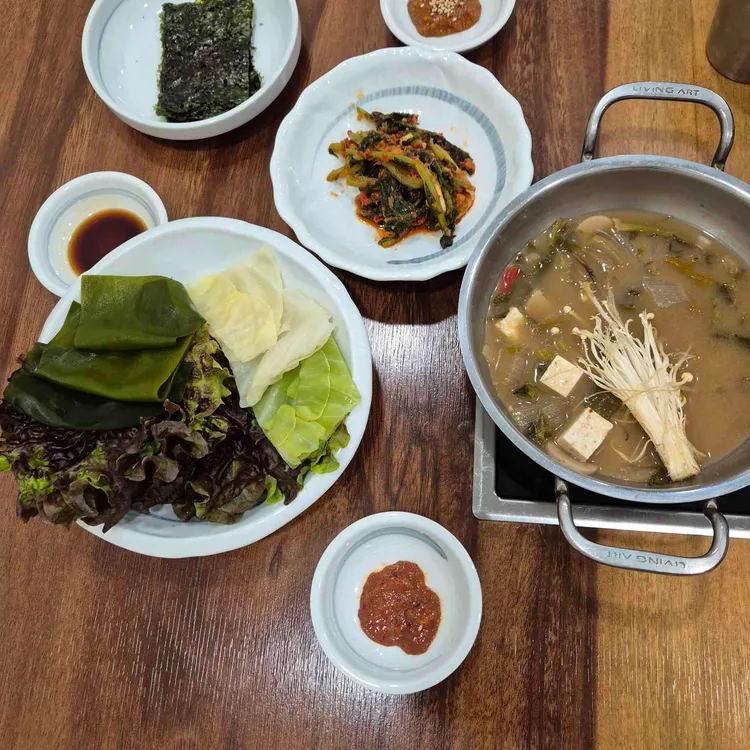 대수정 대표 사진